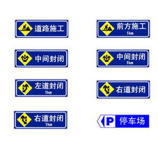 交通安全器材 门窗等安全防护用品 五金产品库 全球最大的五金网上五金产品库,为全世界五金厂商 经销商 采购商提供最新 质优价廉的五金产品